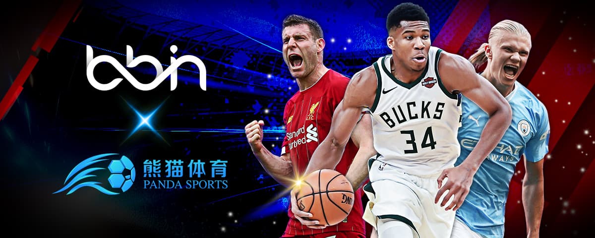 中继续稳步